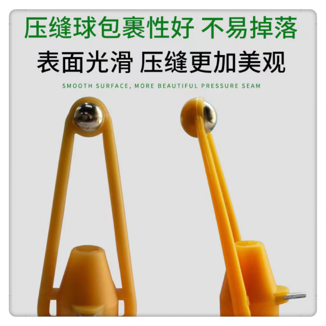 壓縫器美縫定位壓縫一件式 美縫壓縫神器清縫刮縫施工工具打膠神器壓縫球泥作工具瓷磚縫縫隙填充水電工具神器木工DIY工具