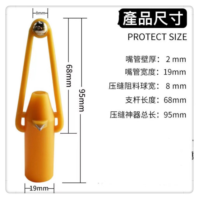 壓縫器美縫定位壓縫一件式 美縫壓縫神器清縫刮縫施工工具打膠神器壓縫球泥作工具瓷磚縫縫隙填充水電工具神器木工DIY工具