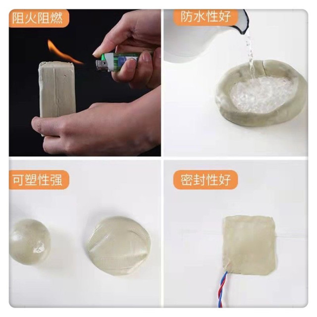 密封膠泥 防水補牆補洞 水管孔封堵 空調孔修補 洞口填補 裝修冷卻膠牆壁修補水管孔封堵裝修冷卻膠水電居家生活五金工具
