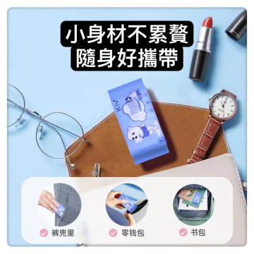 母嬰專用濕紙巾更親膚更安全兒童消毒濕巾 迷你便攜小包 隨身裝 學生抽取 成人嬰兒手口衛生濕紙巾質量安全可靠居家生活用品