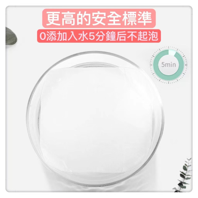 母嬰專用濕紙巾更親膚更安全兒童消毒濕巾 迷你便攜小包 隨身裝 學生抽取 成人嬰兒手口衛生濕紙巾質量安全可靠居家生活用品