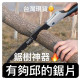 快速鋸SK5鋼特氟龍折疊鋸AIRAJ鋸子手工鋸/手鋸/鋸樹/伐木鋸小型手持手鋸木工鋸防鏽鋸子折疊鋸手工鋸伐木園藝工具省力