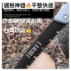 快速鋸SK5鋼特氟龍折疊鋸AIRAJ鋸子手工鋸/手鋸/鋸樹/伐木鋸小型手持手鋸木工鋸防鏽鋸子折疊鋸手工鋸伐木園藝工具省力