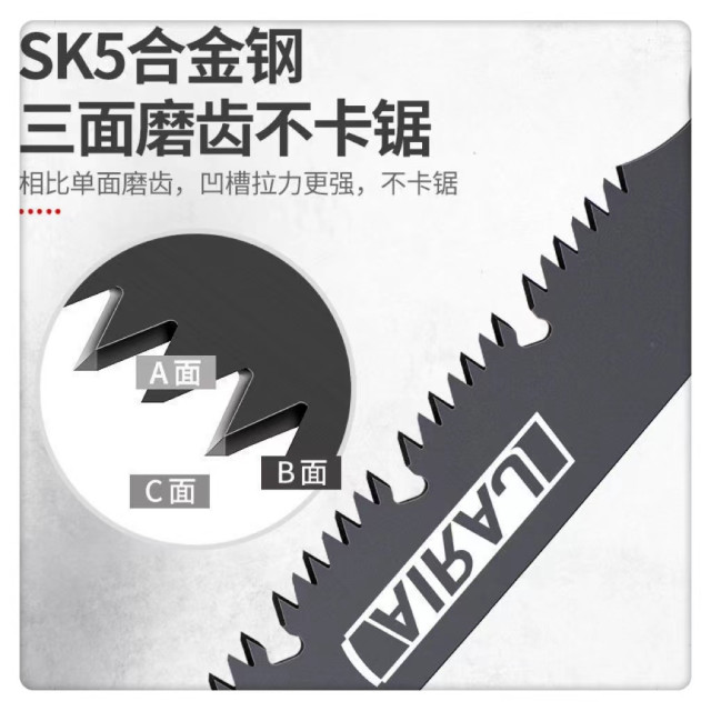 快速鋸SK5鋼特氟龍折疊鋸AIRAJ鋸子手工鋸/手鋸/鋸樹/伐木鋸小型手持手鋸木工鋸防鏽鋸子折疊鋸手工鋸伐木園藝工具省力