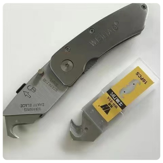 不銹鋼重型折疊刀美工刀梯形刀強制刀DIY工業級水電工刀大號地毯割刀牆紙刀刀片木工省力神器水電工具五金神器裁切刀修繕工具