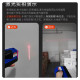紅外線平衡儀雙水泡激光激光直線儀一字激光水平打線儀激光地線儀迷你DIY小型水平器自動投線儀激光水平儀水電工具神器木工磁磚