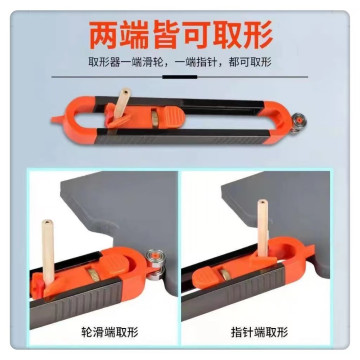 輪廓取型器木工測量取形器多功能輪廓取型不規則量弧度尺輪廓畫線木工測量怪型DIY取型器居家生活五金工具神器水電工具神器裝潢