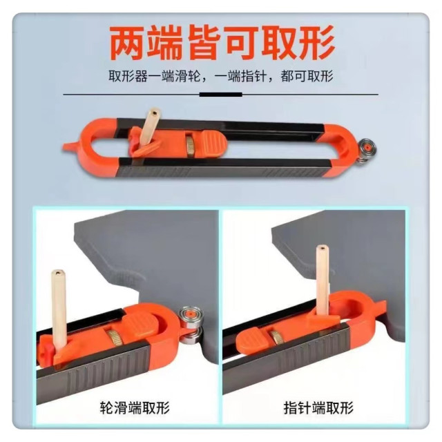 輪廓取型器木工測量取形器多功能輪廓取型不規則量弧度尺輪廓畫線木工測量怪型DIY取型器居家生活五金工具神器水電工具神器裝潢