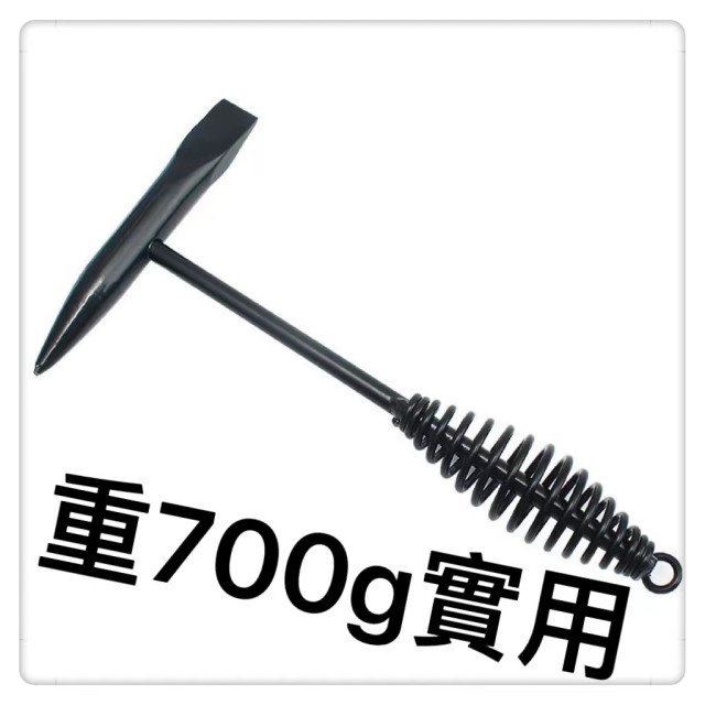電焊工碳鋼敲渣錘700g彈簧柄電焊錘電焊工錘焊渣錘敲渣錘敲銹錘除銹錘DIY工具白鐵西工木工水電鐵工工具神器水電工程神器錘