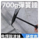 電焊工碳鋼敲渣錘700g彈簧柄電焊錘電焊工錘焊渣錘敲渣錘敲銹錘除銹錘DIY工具白鐵西工木工水電鐵工工具神器水電工程神器錘