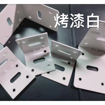 L固定鐵片補強L固定片家具修補支撐50x50mm 厚2mm工廠直營 (烤漆珍珠白)電工木工裝潢木板裝飾DIY廚具
