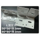 L固定鐵片補強L固定片家具修補支撐50x50mm 厚2mm工廠直營 (烤漆珍珠白)電工木工裝潢木板裝飾DIY廚具