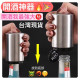 不銹鋼啤酒自動開瓶器 創意 啟瓶器 開瓶器 自動 磁吸 開蓋 開瓶 開罐 按壓式酒吧KTV開蓋器 自動啤酒開瓶器PUB