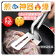 不鏽鋼煎魚夾 煎魚夾子 魚夾子 夾子煎蛋牛排 廚房夾 料理夾 料理用品 廚房用品 廚房 不鏽鋼夾子居家生活廚具煎鏟+夾子