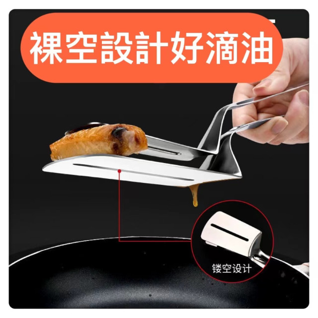 不鏽鋼煎魚夾 煎魚夾子 魚夾子 夾子煎蛋牛排 廚房夾 料理夾 料理用品 廚房用品 廚房 不鏽鋼夾子居家生活廚具煎鏟+夾子
