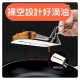 不鏽鋼煎魚夾 煎魚夾子 魚夾子 夾子煎蛋牛排 廚房夾 料理夾 料理用品 廚房用品 廚房 不鏽鋼夾子居家生活廚具煎鏟+夾子
