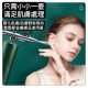 注氧儀奈米噴霧化妝水噴霧機納米補水儀0.2MM無針水光手持註氧儀噴霧槍臉部保養蒸臉機導入儀美容保養面膜臉部保濕