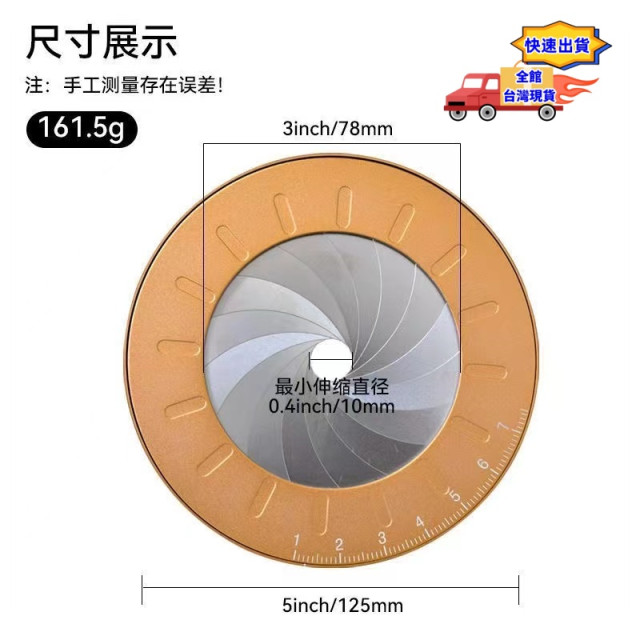 圓規尺旋轉伸縮快速畵圓器全金色屬圓規尺木工建築製圖繪圖工具尺模具尺手工具組 捲尺檢測工具DIY其他測量神器文具美術用具