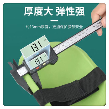 工作護膝神器瓷磚水泥瓦工專用護膝護膝跪墊護膝海綿墊EVA橡膠發泡護膝保護膝蓋水泥工神器安全護具水電工具木工泥做神器