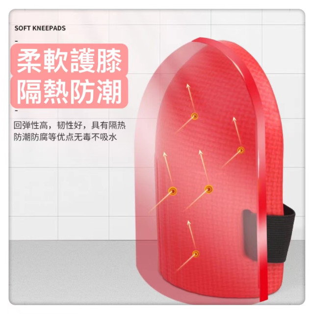 工作護膝神器瓷磚水泥瓦工專用護膝護膝跪墊護膝海綿墊EVA橡膠發泡護膝保護膝蓋水泥工神器安全護具水電工具木工泥做神器