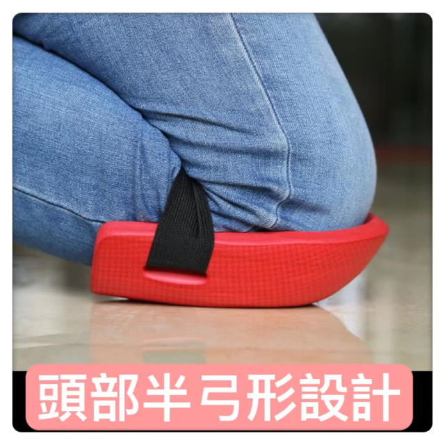 工作護膝神器瓷磚水泥瓦工專用護膝護膝跪墊護膝海綿墊EVA橡膠發泡護膝保護膝蓋水泥工神器安全護具水電工具木工泥做神器