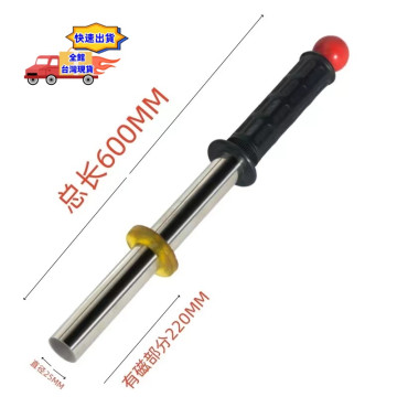 強磁檢拾器可伸縮磁性吸取棒吸鐵棒手拿不到磁鐵工具車用撿拾器維修神器磁鐵磁棒 LED燈伸縮磁鐵吸筆伸縮吸棒汽車維修吸力棒