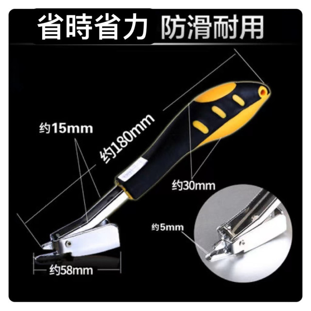 木工拔釘工具神器拔釘器撬釘器取釘器起釘器拆釘器拔鐵釘起釘子木工工具 五金用品 DIY手工具家用修繕工具拆信件紙箱居家工具