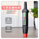 瓦斯洩漏測試筆可燃氣體DIY探測儀瓦斯探測器筆型瓦斯探測儀瓦斯測漏儀可燃氣體探測儀煤氣甲烷天然氣探測器液化氣洩漏報警器