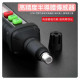 瓦斯洩漏測試筆可燃氣體DIY探測儀瓦斯探測器筆型瓦斯探測儀瓦斯測漏儀可燃氣體探測儀煤氣甲烷天然氣探測器液化氣洩漏報警器