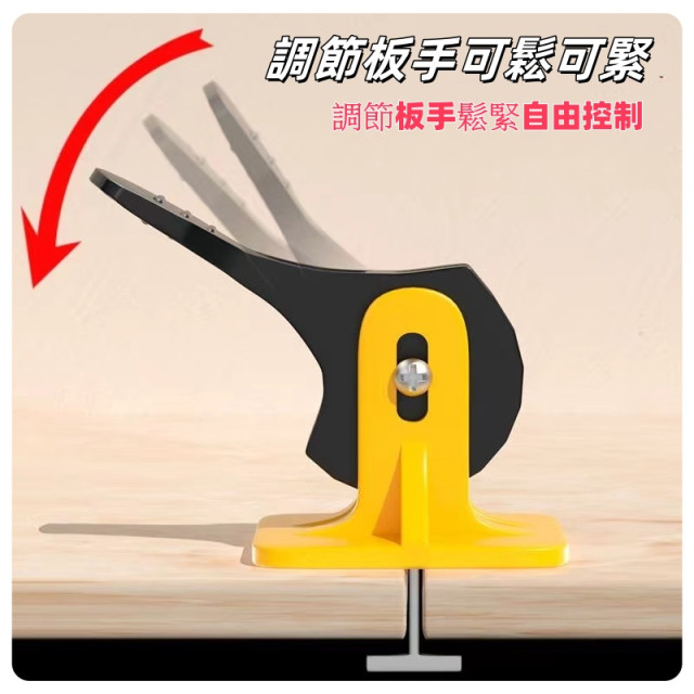瓷磚找平器+可重複使用瓷磚調平器按壓式貼地磚工具瓷磚找平神器 墻磚 地磚 卡子 直徑1.5mm鋼針可換整平神器磁磚神器