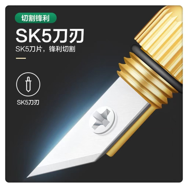 開箱神器 純銅膠囊小刀 迷你鑰匙型小刀 黃銅掛件 迷你小直刀居家生活DIY禮物包裹拆箱防身鑰匙圈