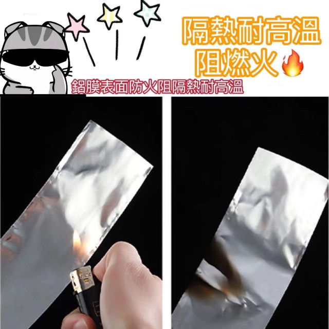 防水防黴防油家居神器防水防油貼耐高溫鋁箔廚房灶臺水槽縫隙美縫貼牆角接縫貼 保護貼條 門窗縫隙美縫貼廚房神器DIY防霉