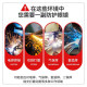 電焊眼鏡頭戴式燒電焊防護鏡焊工防強光工地打磨電工護目鏡電焊面罩 電焊頭盔 焊工防護眼鏡焊接面具電焊防強光紫外線專用氣焊