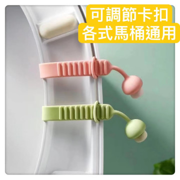 矽膠卡通馬桶提蓋器DIY馬桶掀蓋器馬桶輔助掀蓋器馬桶蓋把手馬桶提蓋器馬桶掀蓋神器馬桶提蓋器馬桶掀蓋器居家生活神器
