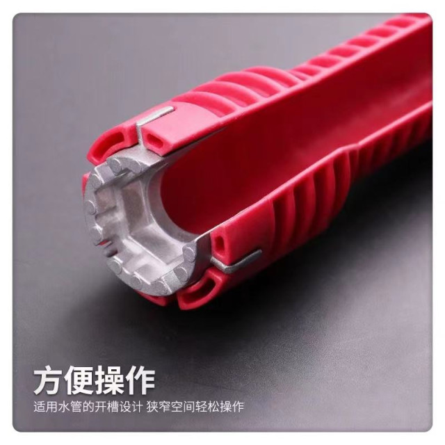 多功能水槽扳手蓋斯工具8合1水管扳手水龍頭水槽水管熱水器進水閥洗手台拆裝 斷絲 斷管取出水電工神器居家生活五金工