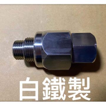 內外牙輔助工具 內外牙神器4分6分二合ㄧ內外牙幫手內外牙水龍頭落水頭內外牙安裝轉接頭之緊迫器鋁製擴管PVC水管水電工