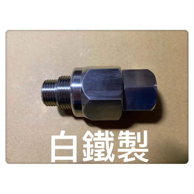 內外牙輔助工具 內外牙神器4分6分二合ㄧ內外牙幫手內外牙水龍頭落水頭內外牙安裝轉接頭之緊迫器鋁製擴管PVC水管水電工