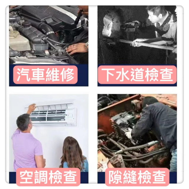 水電工神器工業內窺鏡管道內視鏡高清內窺鏡手機延伸鏡頭空調檢查汽缸維修汽修冷凍空調狹小空間神器DIY居家生活工具