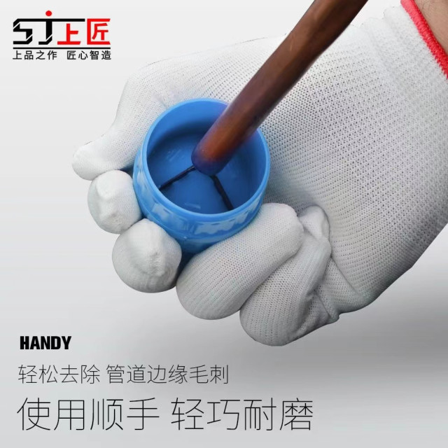 圓管倒角神器圓筒式水管PVC管銅管鋁管硬管倒角器塑膠管5-38MM通用水電工工具神器五金工具DIY冷氣管木工工坊居家手工