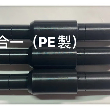 水管擴管棒(鋁制)4分6分1''三合一PVC水管擴管器工具水電工神器pvc厚管三合一擴管器擴孔棒水電手工具神器硬質水管