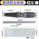 新型水龍頭斷頭取出器4分6分水管三角閥斷頭螺絲滑牙取出器DIY塑膠取出器斷頭龍頭水電工具材料神器水料斷牙修復五金修繕省時省力