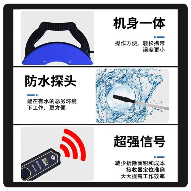 新型管道管路探測器30米牆體探測抓堵利器電線穿線機器貓測堵儀器PVC水管鋼鐵管道水電工具神器DIY五金工具水管堵塞神器