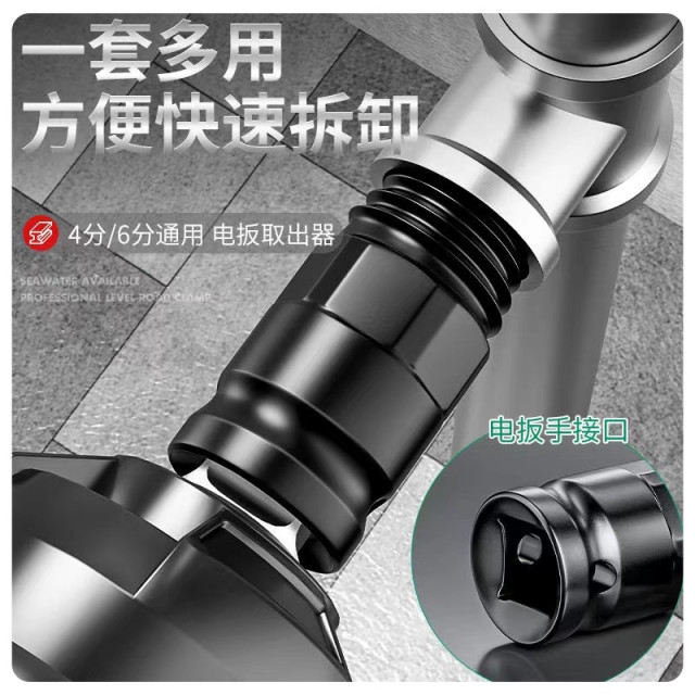 新型水龍頭斷頭取出器4分6分水管三角閥滑牙斷頭螺絲取出器塑膠取出斷頭龍頭塑膠管破淋浴衛浴DIY水電工具材料神器手電動2用