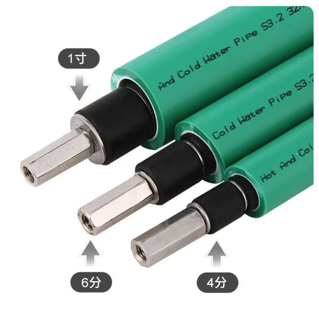 PVC管擴管帶壓止水針帶水熱熔管止水神器水管防水水暖搶修维修漏水堵漏神器DIY水電工具材料神器五金工具省時省力泥作工程