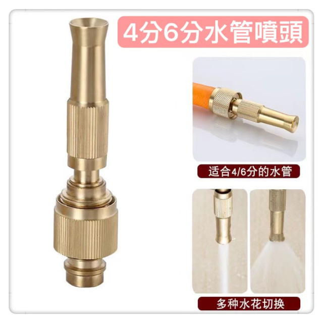 高壓洗車水槍噴頭純銅噴槍洗車神器車用家用洗車澆花陽台沖洗工具洗車水槍水槍洗車神器高壓水槍居家生活DIY澆花水電工具神器