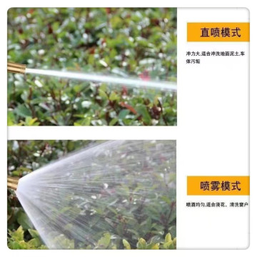 高壓洗車水槍噴頭純銅噴槍洗車神器車用家用洗車澆花陽台沖洗工具洗車水槍水槍洗車神器高壓水槍居家生活DIY澆花水電工具神器