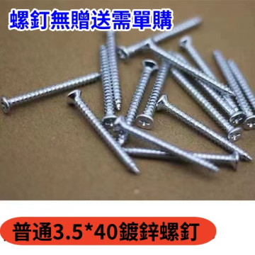 PPR水管材料配件水管管卡塑料U型卡帶腳水管卡固定卡扣塑料水管管夾固定PVC塑料管夾低腳平底管卡DIY五金水電工具