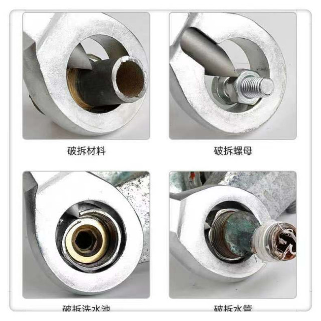 螺絲母螺帽切除器 生鏽螺母分離器拆除器 螺母破壞器破帽生鏽螺絲母拆除器劈開器破帽機 螺母螺帽破切器 切除器螺母水電工神器