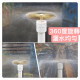 園藝種花自動灌溉灑水系統DIY居家生活園藝器具4分全銅360度旋轉噴頭噴灌草坪園林灑水降溫大棚澆水四叉噴嘴水電工具神器