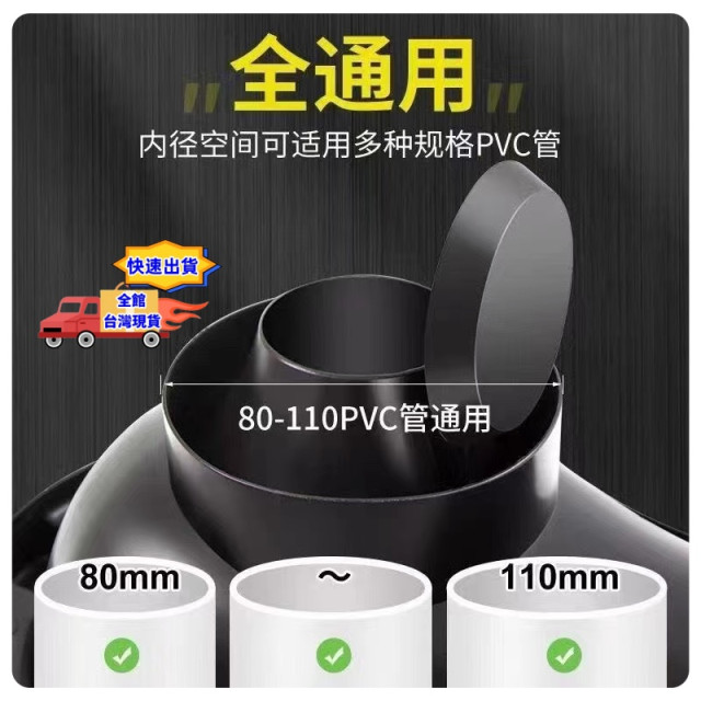 工地馬桶裝修臨時一次性簡易馬桶蹲便器工地施工蹲坑上廁所加厚塑料馬桶DIY裝修施工專用工地必備神器電工泥作木工工具